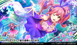 Rule 34 | 2girls, backless dress, backless outfit, bow, brown eyes, detached sleeves, dress, dual persona, floating, from above, hair bow, hair ribbon, hairband, halter dress, halterneck, hand on own chest, high heels, logo, macross, macross delta, makina nakajima, medium hair, multiple girls, nail polish, official art, one eye closed, open hand, open hands, outstretched arms, pink dress, pink hair, purple bow, purple dress, purple footwear, purple hairband, purple nails, purple ribbon, ribbon, smile, snowflakes, solo focus, star (symbol), twintails, uta macross sumaho deculture