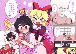 Rule 34 | 2girls, 4koma, absurdres, angry, animal, animal ears, ass, black hair, blonde hair, blue eyes, blush, bow, bubble skirt, carrot, comic, cup, dress, drinking straw, floppy ears, frilled shirt, frilled shirt collar, frilled sleeves, frills, hair bow, hair ribbon, heart, highres, holding, holding cup, inaba tewi, juice, kanisawa yuuki, mating (animal), medicine melancholy, mini person, minigirl, multiple girls, open mouth, pink dress, puffy short sleeves, puffy sleeves, rabbit, rabbit ears, rabbit girl, rabbit tail, red bow, red eyes, red ribbon, red shirt, ribbon, ribbon-trimmed dress, sexually suggestive, shirt, short hair, short sleeves, skirt, smile, speech bubble, su-san, tail, touhou, translation request, wavy hair