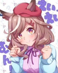 Rule 34 | 1girl, altheavin, blush, breasts, brown hair, casual, clenched hands, commentary request, ei ei mun!, hair ornament, hairclip, highres, horse girl, matikane tannhauser (umamusume), medium breasts, medium hair, simple background, smile, solo, umamusume, white background, yellow eyes