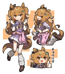 Rule 34 | 1girl, amonitto, animal ears, bandaid, bandaid on knee, bandaid on leg, blush, bracelet, brown footwear, closed mouth, clothes around waist, commentary request, full body, hair ornament, hairclip, hands up, highres, horse ears, horse girl, horse tail, jewelry, long hair, looking at viewer, loose socks, mayano top gun (umamusume), multiple views, open mouth, orange eyes, orange hair, purple shirt, purple skirt, school uniform, scrunchie, shirt, shirt around waist, shoes, skirt, sleeves rolled up, smile, socks, tail, thumbs up, tongue, tongue out, tracen school uniform, translation request, umamusume, wrist scrunchie