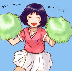 Rule 34 | 1990s (style), 1girl, aged down, bad id, bad pixiv id, blue background, blush stickers, bob cut, cheering, cheerleader, closed eyes, clothes writing, cowboy bebop, cowboy shot, facing viewer, faye valentine, happy, miniskirt, open mouth, pleated skirt, pom pom (cheerleading), purple hair, retro artstyle, shirt, short hair, simple background, skirt, smile, solo, standing, t-shirt, toriny, translated, white skirt