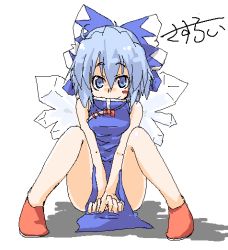 Rule 34 | 1girl, blue hair, china dress, chinese clothes, cirno, covering crotch, covering privates, dress, female focus, full body, ribbon, sasurai, short hair, solo, touhou, white background, wings