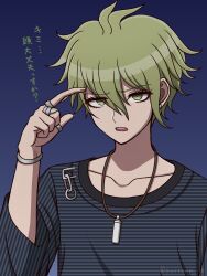 Rule 34 | 1boy, amami rantaro, antenna hair, bracelet, collarbone, d:, danganronpa (series), danganronpa v3: killing harmony, earrings, gradient background, green eyes, green hair, hair between eyes, hand up, highres, jewelry, male focus, necklace, open mouth, ring, shirt, short hair, solo, striped clothes, striped shirt, suiren yurei, teeth, translation request, upper body, upper teeth only