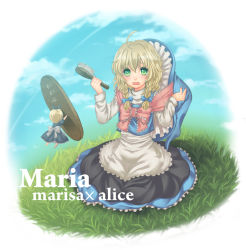 Rule 34 | 2girls, ahoge, alice margatroid, bad id, bad pixiv id, blonde hair, braid, doll, dress, female focus, green eyes, hair brush, hat, if they mated, kirisame marisa, mirror, multiple girls, nature, outdoors, plant, short hair, sky, te okure, tears, touhou, twin braids, witch, witch hat