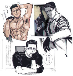 Rule 34 | 1boy, abs, armpit hair, armpits, bara, cigarette, elbow rest, facial hair, formal, golden kamuy, greyscale, gun, hand on own head, hand up, head tilt, highres, holding, holding clothes, holding gun, holding jacket, holding weapon, jacket, jacket over shoulder, kikuta mokutaro, looking at viewer, looking to the side, male focus, mature male, mineco000, monochrome, motion lines, mustache stubble, necktie, nipples, pectorals, scratching head, serious, shirt, short hair, shredded muscles, smirk, stomach, stubble, suit, sunglasses, t-shirt, toned, toned male, translation request, tsurime, unworn jacket, v-taper, weapon, wrinkled skin
