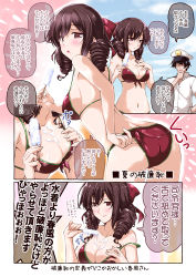 Rule 34 | 10s, 1boy, 1girl, adjusting clothes, adjusting swimsuit, admiral (kancolle), alternate costume, bikini, bow, breasts, brown hair, cleavage, comic, drill hair, food, hair bow, harukaze (kancolle), holding, holding food, kantai collection, mikage takashi, off shoulder, popsicle, red bikini, red bow, red eyes, swimsuit, translation request, twin drills