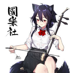 Rule 34 | 1girl, animal ears, black hair, blush, breasts, commentary request, dated, ejami, ekko (ejami), fox ears, fox girl, fox tail, hair between eyes, instrument, long hair, music, original, playing instrument, red eyes, shirt, signature, simple background, smile, solo, tail, translation request, white background