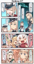 Rule 34 | &gt;:), ..., 4koma, 6+girls, :d, bare shoulders, beret, bismarck (kancolle), black gloves, blonde hair, blue eyes, blush, bottle, braid, brown gloves, brown hair, capelet, comic, commentary request, crown, cup, detached sleeves, drinking glass, french braid, front-tie top, gangut (kancolle), gloves, graf zeppelin (kancolle), green eyes, grey legwear, hair between eyes, hair ornament, hairclip, hat, highres, holding, holding bottle, holding cup, ido (teketeke), iowa (kancolle), jewelry, kantai collection, littorio (kancolle), long hair, long sleeves, military, military hat, military uniform, mini crown, mole, mole under eye, mole under mouth, multicolored clothes, multicolored gloves, multiple girls, necklace, one eye closed, open mouth, orange eyes, peaked cap, purple eyes, red shirt, remodel (kantai collection), richelieu (kancolle), scar, scar on face, shirt, short sleeves, sidelocks, smile, speech bubble, spoken ellipsis, teacup, thighhighs, translation request, twintails, uniform, v-shaped eyebrows, warspite (kancolle), white hair, white hat, wine glass