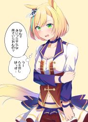 Rule 34 | 1girl, animal ears, blonde hair, blush, commentary request, eyes visible through hair, green eyes, hair between eyes, hair ribbon, highres, horse ears, horse girl, horse tail, little cocon (umamusume), looking at viewer, navel, open mouth, ribbon, short hair, solo, sweatdrop, tail, translation request, umamusume, ya.yu.