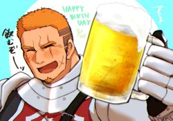 Rule 34 | 1boy, alcohol, bara, beer, beer mug, blush, closed eyes, crave saga, cross scar, cup, dated, facial hair, facial scar, gallon (crave saga), goatee, happy birthday, holding, holding cup, knight, male focus, mature male, mug, nattukre, open mouth, orange hair, scar, scar across eye, scar on cheek, scar on face, short hair, smile, solo, thick eyebrows, undercut, v-shaped eyebrows