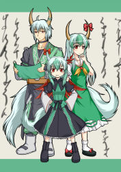 Rule 34 | 1boy, 2girls, adapted costume, alternate color, bow, dress, ex-keine, family, fang, green dress, green hair, hands on own hips, head wings, horn bow, horn ornament, horns, kamishirasawa keine, long hair, morichika rinnosuke, multicolored hair, multiple girls, red eyes, scroll, short hair, smile, streaked hair, tail, tokiko (touhou), touhou, tsukimi (ryouiki ridatsu), tukimi, two-tone hair, white hair, wings