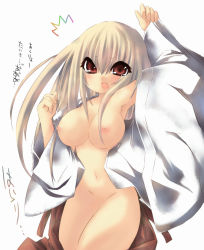 Rule 34 | asano shimon, breasts, huge breasts, japanese clothes, miko, nipples, nude, solo, tagme