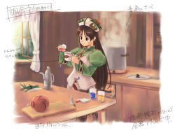 Rule 34 | 1girl, atelier (series), atelier viorate, cup, female focus, gust, ouse kohime, pouring, solo, viorate platane