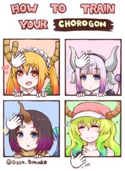 Rule 34 | 10s, 4girls, :o, ^ ^, artist name, bad id, bad twitter id, baseball cap, beads, blonde hair, blush, breasts, capelet, cleavage, closed eyes, closed mouth, collarbone, commentary, cursor, disco brando, dragon girl, dragon horns, dragon tail, elma (maidragon), english text, grabbing, grabbing another&#039;s breast, gradient hair, green eyes, green hair, hair beads, hair ornament, hairband, happy, hat, headpat, horns, how to train your dragon, kanna kamui, kobayashi-san chi no maidragon, large breasts, light purple hair, long hair, lucoa (maidragon), multicolored hair, multiple girls, open mouth, parody, portrait, simple background, smile, tail, text focus, title parody, tohru (maidragon), twintails, white background