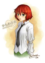 Rule 34 | 10s, 1girl, amputee, armless amputee, artist name, blush, breasts, clow kusanagi, copyright name, double amputee, green eyes, katawa shoujo, large breasts, necktie, red hair, school uniform, short hair, solo, tezuka rin, transparent background