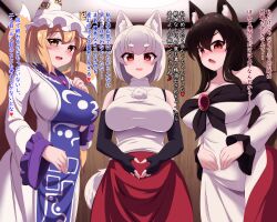 Rule 34 | 3girls, animal ears, black gloves, blonde hair, breasts, brown hair, commission, elbow gloves, fox ears, fox girl, frilled headwear, gloves, highres, imaizumi kagerou, indoors, inubashiri momiji, large breasts, looking at viewer, multiple girls, open mouth, red eyes, sivamaron, skeb commission, touhou, white hair, wolf ears, wolf girl, yakumo ran