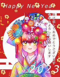 Rule 34 | 1girl, 2023, chinese zodiac, colored skin, egasumi, fins, fish girl, fish hair ornament, flower, hair flower, hair ornament, happy new year, head fins, highres, japanese clothes, looking at viewer, mipha, monster girl, new year, nintendo, osseuso5833, rabbit, red background, red flower, red skin, smile, solo, the legend of zelda, the legend of zelda: breath of the wild, upper body, year of the rabbit, yellow eyes, zora