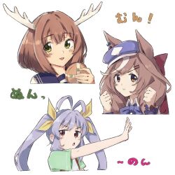 3girls animal_ears antenna_hair antlers balladeluce blue_sailor_collar bow bowtie brown_eyes brown_hair chestnut_mouth clenched_hands closed_mouth collared_shirt commentary_request cropped_torso deer_antlers deer_cracker deer_girl ei_ei_mun! green_eyes hair_ribbon hand_up hands_up highres holding horns horse_ears horse_girl long_hair looking_at_viewer matikane_tannhauser_(umamusume) miyauchi_renge multiple_girls non_non_biyori open_mouth outstretched_arm purple_bow purple_bowtie purple_eyes red_eyes red_ribbon ribbon sailor_collar shikanoko_noko shikanoko_nokonoko_koshitantan shirt short_hair short_sleeves simple_background smile translation_request twintails umamusume white_background white_shirt yellow_ribbon