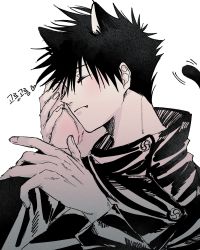 Rule 34 | 2boys, animal ears, blush, cat boy, cat ears, cat tail, commentary request, closed eyes, fangs, fushiguro megumi, fushirun rung, hand on another&#039;s arm, hand on another&#039;s cheek, hand on another&#039;s face, high collar, highres, jacket, jujutsu kaisen, long sleeves, male focus, multiple boys, short hair, solo focus, spiked hair, tail, tail wagging, upper body