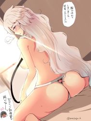 Rule 34 | 10s, 1girl, alternate hairstyle, arms at sides, ass, bed, bed sheet, bedroom, breasts, commentary request, dutch angle, from behind, hair down, highres, indoors, jitome, kantai collection, large breasts, long hair, looking at viewer, masago (rm-rf), masagomi, parted lips, sideboob, silver hair, sitting, solo, topless, undressing, unryuu (kancolle), very long hair, wavy hair, yellow eyes