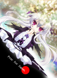 Rule 34 | 00s, 1girl, 2011 sendai earthquake and tsunami, blush, dress, english text, female focus, frills, gothic lolita, headdress, lolita fashion, long hair, own hands clasped, own hands together, red eyes, room603, rozen maiden, silver hair, solo, suigintou, wings