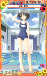 Rule 34 | 1girl, arm behind head, arm up, barefoot, black eyes, black hair, blue one-piece swimsuit, blush, bracelet, breasts, cloud, collarbone, flat chest, flower, food, fruit, grey eyes, hand fan, heterochromia, holding, jewelry, lane line, lantern, looking at viewer, name tag, one-piece swimsuit, original, paper fan, paper lantern, pikazo, pool, school swimsuit, short hair, sky, skylight, small breasts, smile, solo, standing, straightchromia, sunflower, swimsuit, towel, water, watermelon