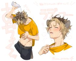 Rule 34 | animal ears, black pants, blonde hair, bottle, brown hair, closed eyes, clothes lift, con potata, highres, holding, holding bottle, hyena ears, male focus, multicolored hair, navel, pants, pouring, pouring onto self, ruggie bucchi, shirt, shirt lift, stomach, twisted wonderland, water bottle, wet, yellow shirt