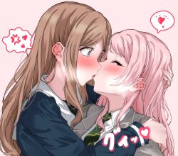Rule 34 | 2girls, anger vein, bang dream!, bang dream! it&#039;s mygo!!!!!, blazer, blue shirt, blush, breath, chihaya anon, closed mouth, collared shirt, commentary, diagonal-striped clothes, diagonal-striped necktie, dress shirt, extreme yuri buta, french kiss, green necktie, grey eyes, grey jacket, hand on another&#039;s head, hand on another&#039;s shoulder, haneoka school uniform, heart, highres, hug, jacket, kiss, long hair, long sleeves, looking at another, multiple girls, nagasaki soyo, necktie, pink background, pink hair, sailor collar, saliva, school uniform, serafuku, shirt, sidelocks, spoken anger vein, spoken heart, striped clothes, tsukinomori school uniform, upper body, white sailor collar, white shirt, yuri