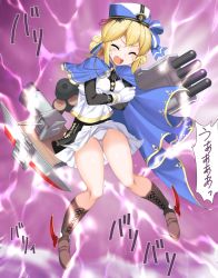 Rule 34 | 1girl, azur lane, bad id, bad pixiv id, blonde hair, blue cape, blue headwear, blush, boots, braid, breasts, cameltoe, cape, closed eyes, commission, crossed arms, electricity, full body, furrowed brow, gloves, hardy (azur lane), heart, heart-shaped pupils, knee boots, knees, medium breasts, mono (moiky), open mouth, panties, pantyshot, ribbon, ryona, skeb commission, skirt, solo, symbol-shaped pupils, thighs, torn clothes, torpedo launcher, turret, underwear, white gloves, white skirt, wince