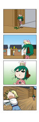 Rule 34 | &gt; &lt;, 4koma, :d, > <, ^^^, absurdres, alice margatroid, animal ears, blonde hair, blue dress, calligraphy brush, capelet, chibi, comic, commentary request, dog ears, dress, emphasis lines, fairy wings, flying sweatdrops, gate, green hair, hairband, hat, highres, house, inhaling, kasodani kyouko, leaf, lily white, lolita hairband, motion lines, o o, open mouth, paintbrush, pink shirt, rakugaki-biyori, shanghai doll, shirt, shouting, silent comic, skirt, smile, sweeping, touhou, wings, xd