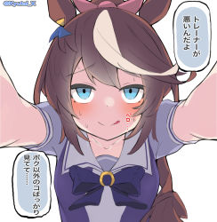 Rule 34 | 1girl, :q, animal ears, assertive female, blue bow, blue bowtie, blue eyes, blue ribbon, blush, bow, bowtie, brown hair, commentary request, highres, kabedon, kabedon on viewer, kyutai x, light brown hair, long hair, looking at viewer, multicolored hair, neckerchief, ponytail, pov, purple shirt, reaching, reaching towards viewer, ribbon, shirt, short sleeves, sidelocks, solo, sound effects, speech bubble, streaked hair, sweat, tokai teio (umamusume), tongue, tongue out, translated, twitter username, umamusume, white background, white neckwear
