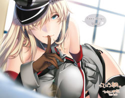Rule 34 | 1girl, bare shoulders, bismarck (kancolle), blonde hair, blue eyes, breasts, brown gloves, detached sleeves, finger to mouth, german text, gloves, hair over one eye, hat, hiyoshi hana, kantai collection, large breasts, long hair, looking at viewer, lying, military hat, mixed-language text, on stomach, peaked cap, solo, translated