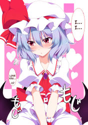 Rule 34 | 1girl, bat wings, blue hair, blush, brooch, busuneko, confession, female focus, fidgeting, frown, hard-translated, hat, heart, highres, jewelry, light purple hair, looking away, red eyes, remilia scarlet, shirt, shy, sitting, skirt, skirt set, solo, third-party edit, touhou, translated, v arms, wings