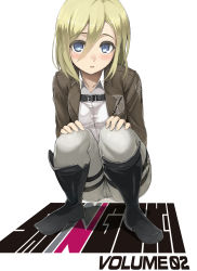Rule 34 | 1girl, black footwear, blonde hair, blue eyes, blush, boots, brown jacket, cameltoe, cover, cover page, hands on own knees, highres, jacket, krista lenz, long sleeves, looking at viewer, namaniku atk, open clothes, open jacket, open mouth, pants, paradis military uniform, shingeki no kyojin, shirt, short hair, solo, squatting, teeth, thigh strap, training corps (emblem), white background, white pants, white shirt