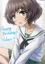 Rule 34 | 1girl, absurdres, akiyama yukari, artist name, black neckerchief, blouse, brown eyes, brown hair, character name, commentary, dated, english text, girls und panzer, green skirt, happy birthday, highres, indian style, indoors, long sleeves, looking at viewer, messy hair, miniskirt, neckerchief, ooarai school uniform, open mouth, pleated skirt, sailor collar, school uniform, serafuku, shirt, short hair, sitting, skirt, smile, solo, tatami, tonan leopard, v arms, white sailor collar, white shirt