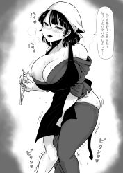 Rule 34 | 1girl, apron, bandana, bare shoulders, blush, breasts, chopsticks, cleavage, collarbone, greyscale, highres, huge breasts, large breasts, looking at viewer, mature female, mole, mole under eye, monochrome, nezumi nobo, nipple slip, nipples, open mouth, original, short hair, smile, solo, sweat, translation request, wavy mouth