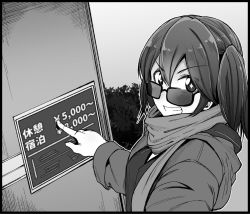 Rule 34 | + +, 1girl, greyscale, grin, jacket, kaauchi, kantai collection, looking over eyewear, looking over glasses, monochrome, pointing, scarf, selfie, sendai (kancolle), sign, smile, solo, sunglasses, tinted eyewear, translation request, two side up, upper body