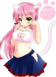 Rule 34 | 10s, 1girl, akashi (kancolle), animal ears, bad id, bad pixiv id, bell, neck bell, blush, bra, breasts, cat cutout, cat ears, cat lingerie, cat tail, choker, cleavage, cleavage cutout, clothing cutout, green eyes, hair ribbon, hiiro yuya, hip vent, jingle bell, kantai collection, long hair, looking at viewer, medium breasts, meme attire, navel, paw pose, pink hair, ribbon, skirt, smile, solo, tail, tress ribbon, twintails, underwear