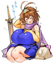 Rule 34 | 1girl, bag, blush, breasts, brown hair, cape, closed eyes, detached sleeves, dragon quest, dragon quest iii, heroine (dq3), himazin88, huge breasts, japanese text, sachito, sitting, skirt, smile, square enix, sweat, sword, tiara, tunic, weapon