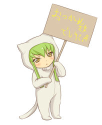 Rule 34 | 00s, 1girl, animal costume, animal ears, c.c., cat costume, cat ears, cat tail, code geass, green hair, holding, holding sign, mizunomoto, sign, solo, tail, translated, yellow eyes, aged down