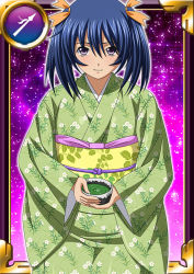 Rule 34 | 00s, 1girl, bashoku youjou, breasts, card (medium), female focus, ikkitousen, japanese clothes, kimono, large breasts, long hair, looking at viewer, smile, twintails