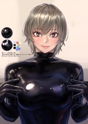 Rule 34 | 1girl, black bodysuit, black eyes, blush, bodysuit, breasts, closed mouth, grey hair, hands on own chest, highres, kilye kairi, latex, latex bodysuit, looking at viewer, medium breasts, original, pink lips, shiny clothes, skin tight, smile, solo, translation request, upper body