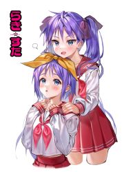 Rule 34 | 2girls, absurdres, aina 156cm, blue eyes, blush, bow, commentary request, cowboy shot, hair bow, hair ribbon, hairband, highres, hiiragi kagami, hiiragi tsukasa, long hair, long sleeves, lucky star, midriff peek, multiple girls, neckerchief, open mouth, parted lips, purple hair, purple ribbon, red neckerchief, red sailor collar, red skirt, ribbon, ryouou school uniform, sailor collar, school uniform, serafuku, short hair, siblings, simple background, sisters, skirt, twins, twintails, upper body, white background, yellow hairband, yellow ribbon