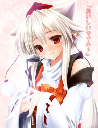Rule 34 | 1girl, alternate hairstyle, animal ears, bare shoulders, blush, detached sleeves, female focus, gizensha, gradient background, hat, head tilt, inubashiri momiji, ladle, long hair, looking at viewer, red eyes, silver hair, solo, tail, tokin hat, touhou, translated, wolf ears, wolf tail