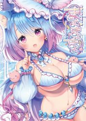 Rule 34 | 1girl, :3, animal ear fluff, animal ears, bikini, blue hair, blush, breasts, cat ears, cat girl, cleavage, comiket 96, commentary request, detached sleeves, dot nose, earrings, gem, gradient hair, groin, hat, highres, index finger raised, jewelry, large breasts, looking at viewer, multicolored hair, naoto (yandereheaven), navel, original, pink hair, purple eyes, short eyebrows, stuffed animal, stuffed toy, swimsuit, translation request