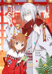 Rule 34 | 1boy, 1girl, 2024, accelerator (toaru majutsu no index), age difference, ahoge, albino, animal ears, antlers, brown eyes, brown hair, child, deer ears, flower, gekota, hair flower, hair ornament, happy new year, height difference, horns, japanese clothes, kimono, last order (toaru majutsu no index), long sleeves, medium hair, new year, ponytail, red eyes, red kimono, red scarf, reindeer antlers, s m 831, scarf, short hair, smile, toaru kagaku no accelerator, toaru majutsu no index, white hair, white kimono, wide sleeves