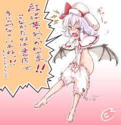 Rule 34 | 1girl, barefoot, bat wings, bloomers, bloomers pull, blue hair, capelet, covering privates, covering crotch, curiosities of lotus asia, emoticon, female focus, full body, gradient background, hat, nikke (cherish), no pants, open mouth, red eyes, remilia scarlet, short hair, simple background, solo, touhou, translation request, underwear, wings