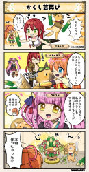 Rule 34 | 4koma, :d, achillea (flower knight girl), bamboo, blouse, blue eyes, blunt bangs, boots, breasts, character name, choker, circlet, comic, commentary request, dog, dog tags, flower, flower knight girl, goggles, goggles on head, green eyes, grin, hair ribbon, hand fan, japanese saw, kadomatsu, long hair, one eye closed, open mouth, orange hair, pink hair, ponytail, red hair, ribbon, rudbeckia (flower knight girl), saw, shirt, smile, standing, standing on one leg, tagme, translation request, wabisuke (flower knight girl), white shirt