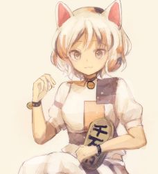 Rule 34 | 1girl, :3, animal ears, bell, black collar, bracelet, breasts, bright pupils, brown eyes, cat ears, closed mouth, coin, collar, commentary request, goutokuji mike, hand up, holding, jewelry, jingle bell, kujikimi, looking at viewer, maneki-neko, medium breasts, multicolored hair, puffy short sleeves, puffy sleeves, shirt, short hair, short sleeves, silver hair, simple background, skirt, solo, streaked hair, touhou, upper body, white background, white pupils, white shirt, white skirt