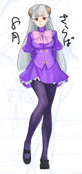 Rule 34 | 1girl, absurdres, arms behind back, capcom fighting jam, commentary request, dress, hairpods, highres, ingrid (capcom), legs, long hair, mary janes, miniskirt, pantyhose, pink ribbon, purple dress, purple pantyhose, red eyes, ribbon, shoes, skirt, tetsu (kimuchi), translation request, white hair